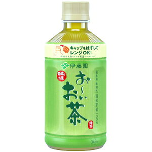 伊藤園 ホットお いお茶 緑茶 345ml 24本 Pet お茶飲料 価格比較 価格 Com