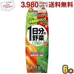 ɓ 1̖ pbN 1000ml ^Lbvte 6{ ؃W[X ̖ itoen2505