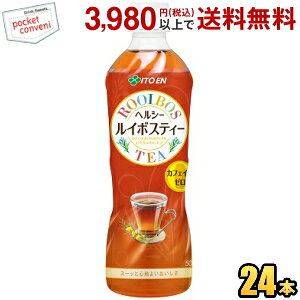 ɓ wV[C{XeB[ 600mlybg{g 24{ (Y݌v)