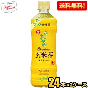 yzɓ ` Ē 600mlybg{g 48{(24{×2P[X) [ [ ] kC800~Ek400~̕ʓrZ [39Vbv]