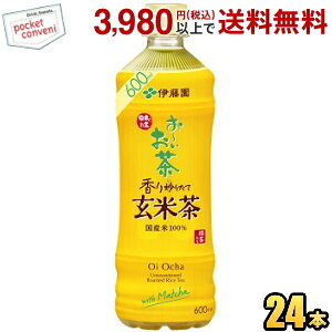 ɓ ` u肽ČĒ 600mlybg{g 24{ ( [ )