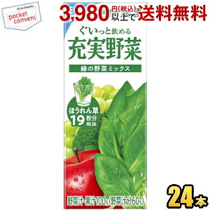 ɓ [ ΂̖؃~bNX 200mlpbN 24{ (؃W[X) asu