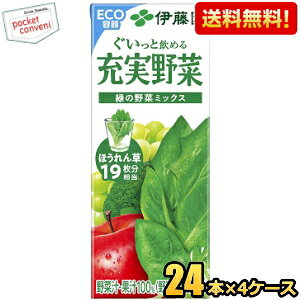 yzɓ [ ΂̖؃~bNX 200mlpbN 96{(24{×4P[X) [؃W[X] kC800~Ek400~̕ʓrZ [39Vbv] asu