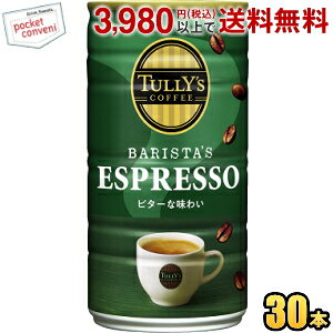 ɓ TULLYfS COFFEE BARISTAfS GXvb\ 180g 30{ ^[YR[q[ oX^YGXvb\ ʃR[q[