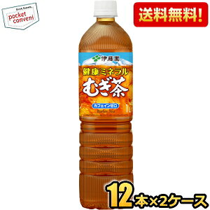 X{gyzɓ N~lނ 1Lybg{g 24{(12{×2P[X) ~l kC800~Ek400~̕ʓrZ [39Vbv]