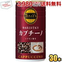 伊藤園 TULLY’S COFFEE BARISTA’S カプチーノ 180g缶 30本入 タリーズコーヒー バリスタズカプチーノ 缶コーヒー