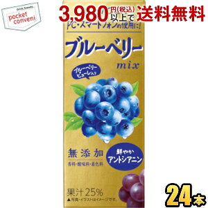 ɓ u[x[mix 200mlpbN 24{ u[x[~bNX AgVAj E_EFY W[X