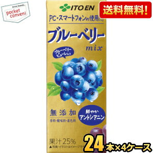 yzɓ u[x[mix 200mlpbN 96{(24{×4P[X) u[x[~bNX AgVAj E_EFY W[X kC800~Ek400~̕ʓrZ [3