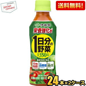 @\\Hiyzɓ h{^ 1̖ 265gybg{g 48{(24{×2P[X) ؃W[X ̖ H̒bEl̏㏸}A߂̌ g