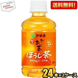 yzɓ ` ق 280mlybg{g 48{(24{×2P[X) [  kC800~Ek400~̕ʓrZ [39Vbv]