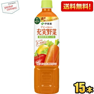 yzɓ [ ΉF؃~bNX 740gybg{g 15{ ؃W[X kC800~Ek400~̕ʓrZ