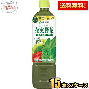 yzɓ [ ΂̖؃~bNX 740gybg{g 30{(15{×2P[X) ؃W[X kC800~Ek400~̕ʓrZ