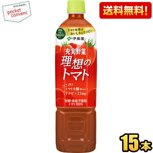 yzɓ [ z̃g}g 740gybg{g 15{ ؃W[X g}gW[X g}g100 kC800~Ek400~̕ʓrZ