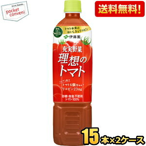 yzɓ [ z̃g}g 740gybg{g 30{(15{×2P[X) ؃W[X g}gW[X g}g100 kC800~Ek400~̕ʓrZ