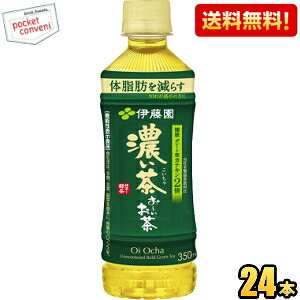 yzɓ ` Z 350mlybg{g 24{ [ Z @\\Hi kC800~Ek400~̕ʓrZ [39Vbv]