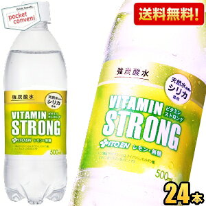 yzɓ Y_ r^~STRONG 500mlybg{g 24{ VRR̃VJ ̂ރVJ ރVJ r^~XgO Y_ MǑ΍ kC800~Ek400~