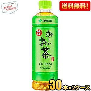 ylbgʔ̐p30{×2P[Xzyzɓ ` Β 460mlybg{g 60{(30{×2P[X) [ kC800~Ek400~̕ʓrZ [39Vbv]