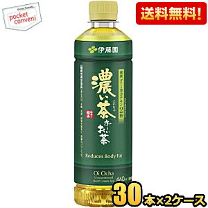 ylbgʔ̐p30{×2P[Xzyzɓ ` Z 460mlybg{g 60{(30{×2P[X) [ Z Β kC800~Ek400~̕ʓrZ [39Vbv]