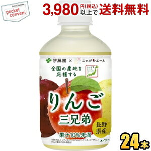 ɓ jb|G[ 쌧Y񂲎OZ 280gybg{g 24{ Abv S W[X ьJAS_Ji Hf VimXC[g VimS[h