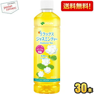 y30{zyzɓ bNXWX~eB[ 460mlybg{g 30{ WX~ kC800~Ek400~̕ʓrZ [39Vbv]