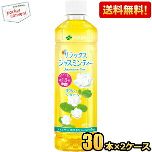 y30{×2P[Xzyzɓ bNXWX~eB[ 460mlybg{g 60{(30{×2P[X) WX~ kC800~Ek400~̕ʓrZ [39Vbv]