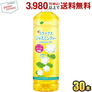 y30{zɓ bNXWX~eB[ 460mlybg{g 30{ WX~