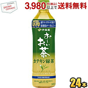 ɓ ` JeLΒ 500mlybg{g 24{ ̓  gNz یpHi asu