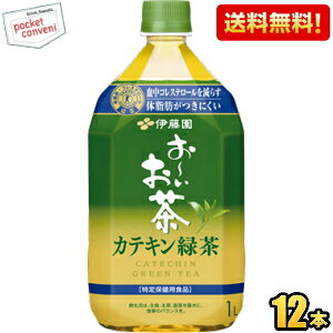 yzɓ ` JeLΒ 1000mlybg{g 12{ 1LTCY ̓  gNz یpHi kC800~Ek400~̕ʓrZ