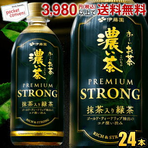 @\\Hi ɓ ` Z PREMIUM STRONG v~AXgO 470mlybg{g 24{ [ Z ƔZ