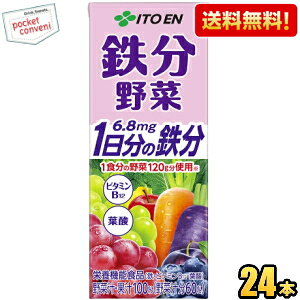 yzɓ S 200mlpbN 24{ ؃W[X 1H̖ 1̓S h{@\Hi(SEr^~B12Et_) kC800~Ek400~̕ʓrZ [39Vbv] asu