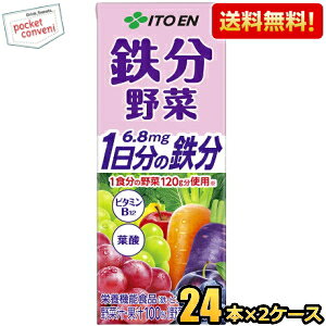 yzɓ S 200mlpbN 48{(24{×2P[X) ؃W[X 1H̖ 1̓S h{@\Hi(SEr^~B12Et_) kC800~Ek400~̕ʓrZ [39Vb