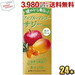 ɓ AbvE}S[ TW[mix 200mlpbN 24{ W[X itoen2505