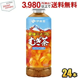 ɓ N~lނ 350mlybg{g 24{ N~l 