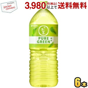 ɓ ` PURE GREEN Β 2Lybg{g 6{ 2000ml [ sAO[ itoen2505