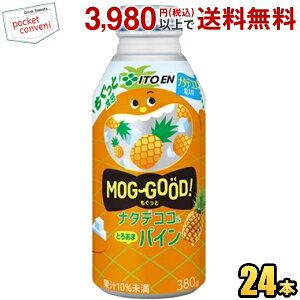 ɓ MOG-GOODI  i^fRR&Ƃ날܃pC 380g{g 24{ W[X fU[g ƐH itoen2505