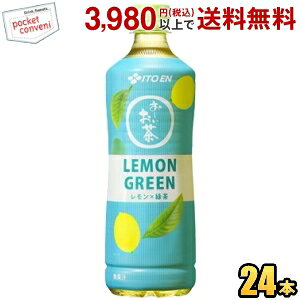 ɓ ` LEMON GREEN 600mlybg{g 24{ [ O[  Β itoen2505
