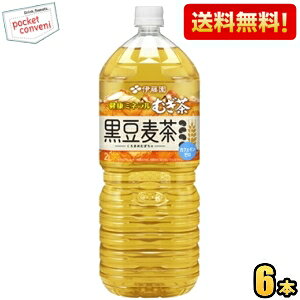 yzɓ N~lނ  2Lybg{g 6{ N~l  2000ml  JtFC[ kC800~Ek400~̕ʓrZ [39Vbv] itoen2505
