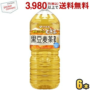 ɓ N~lނ  2Lybg{g 6{ N~l  2000ml  JtFC[ itoen2505