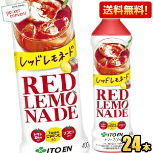 yzɓ bhl[h 400gybg{g 24{ ؃W[X g}gW[X l[h Rs r^~C st2505 kC800~Ek400~̕ʓrZ [39Vbv]