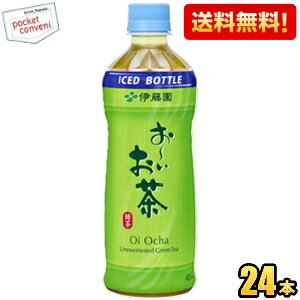 yzɓ Ⓚ{g ` Β 485mlybg{g 24{ [ kC800~Ek400~̕ʓrZ [39Vbv] itoen2505