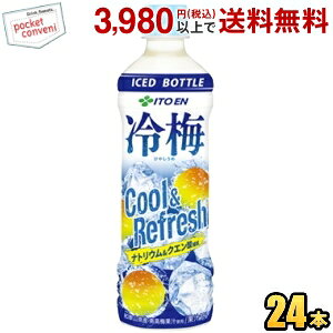 yⓀp{gzɓ ~ 500gybg{g 24{ ₵~ Ђ₵ NG_1{1800mgz MǑ΍ itoen2505