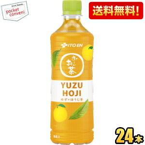 yzɓ ` YUZU HOJI ق×䂸 600mlybg{g 24{ [   kC800~Ek400~̕ʓrZ [39Vbv]