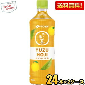 yzɓ ` YUZU HOJI ق×䂸 600mlybg{g 48{(24{×2P[X) [   kC800~Ek400~̕ʓrZ [39Vbv]