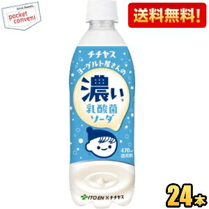 yzɓ ``X [Og̔Z_ۃ\[_ 470mlybg{g 24{ ``XƎ̓_ ST-9618ܗL kC800~Ek400~̕ʓrZ