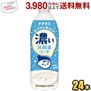 ɓ ``X [Og̔Z_ۃ\[_ 470mlybg{g 24{ ``XƎ̓_ ST-9618ܗL