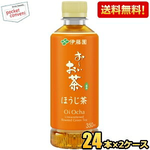 yzɓ ` ق 350mlybg{g 48{(24{×2P[X) [  kC800~Ek400~̕ʓrZ [39Vbv]