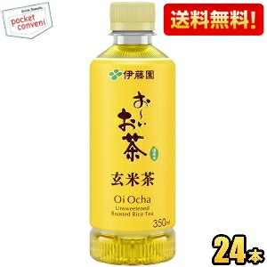 yzɓ ` Ē 350mlybg{g 24{ [ kC800~Ek400~̕ʓrZ [39Vbv]