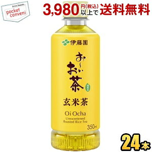 ɓ ` Ē 350mlybg{g 24{ [