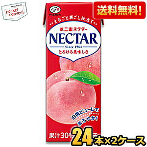 yzɓ s lN^[s[` 200mlpbN 48{(24{×2P[X) kC800~Ek400~̕ʓrZ [39Vbv]