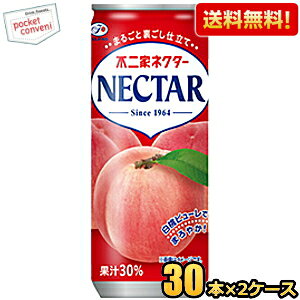 yzɓ s lN^[s[` 250g 60{(30{×2P[X) kC800~Ek400~̕ʓrZ